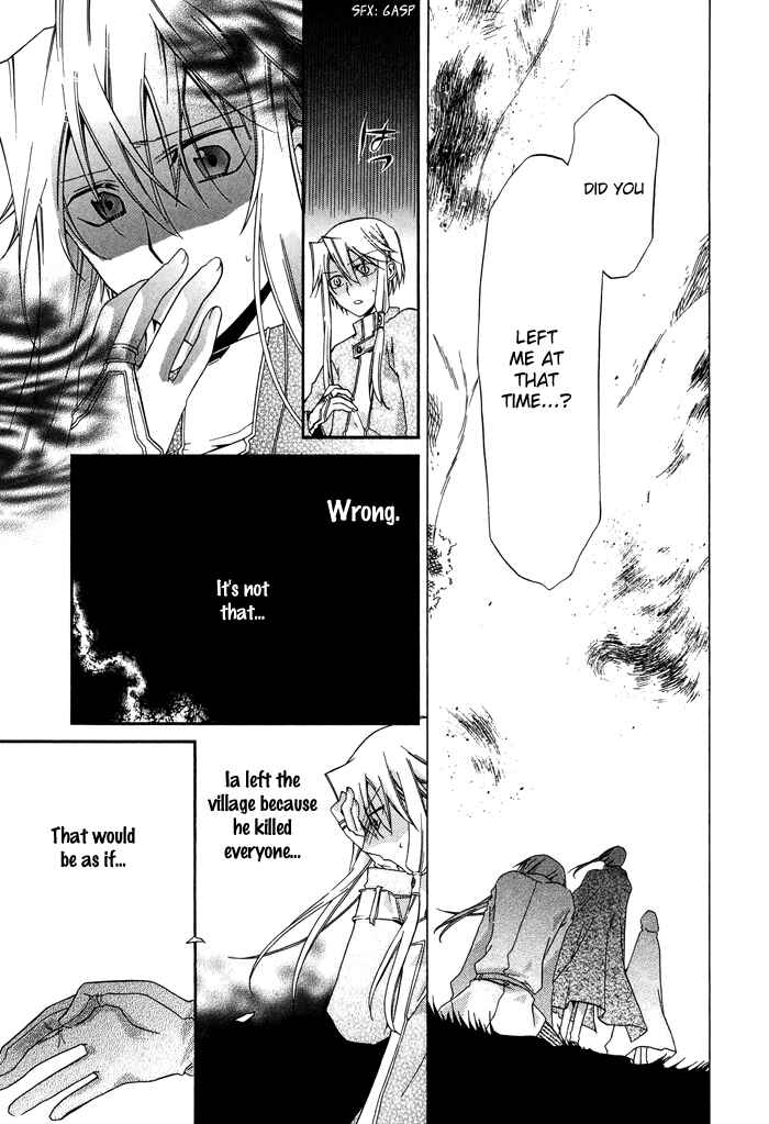 Page 8 Chapter 20 Shounen Hakaryuudo