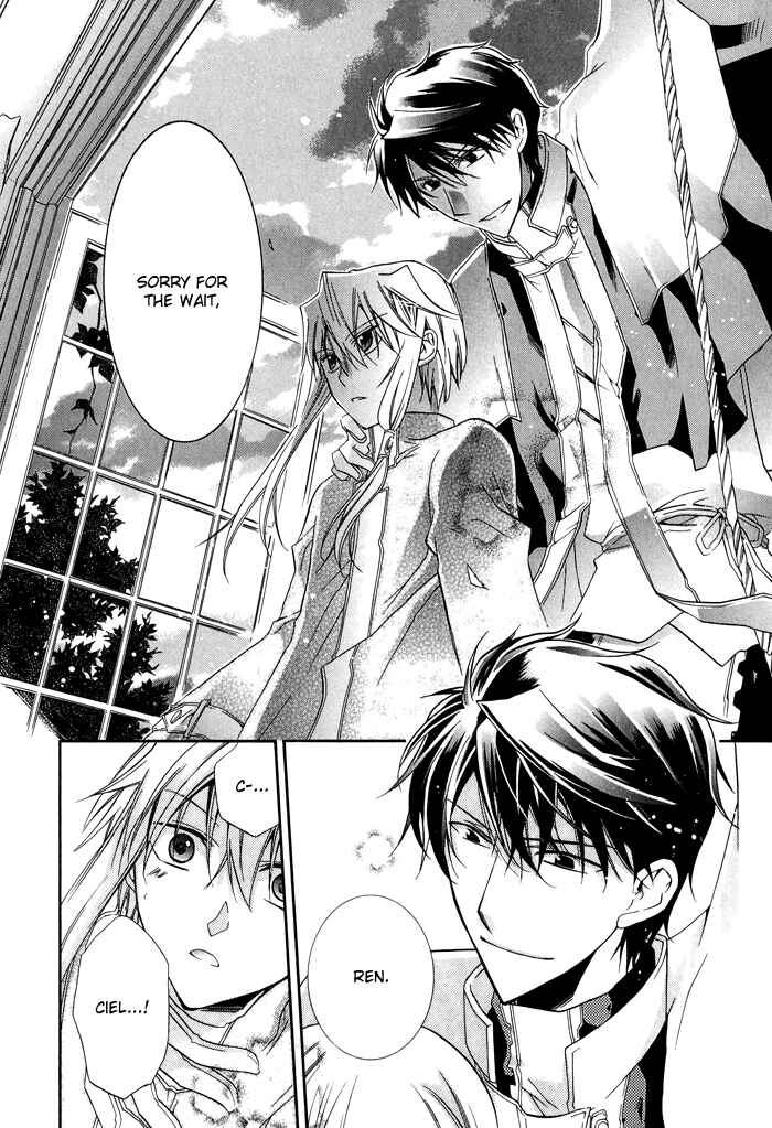Page 9 Chapter 20 Shounen Hakaryuudo
