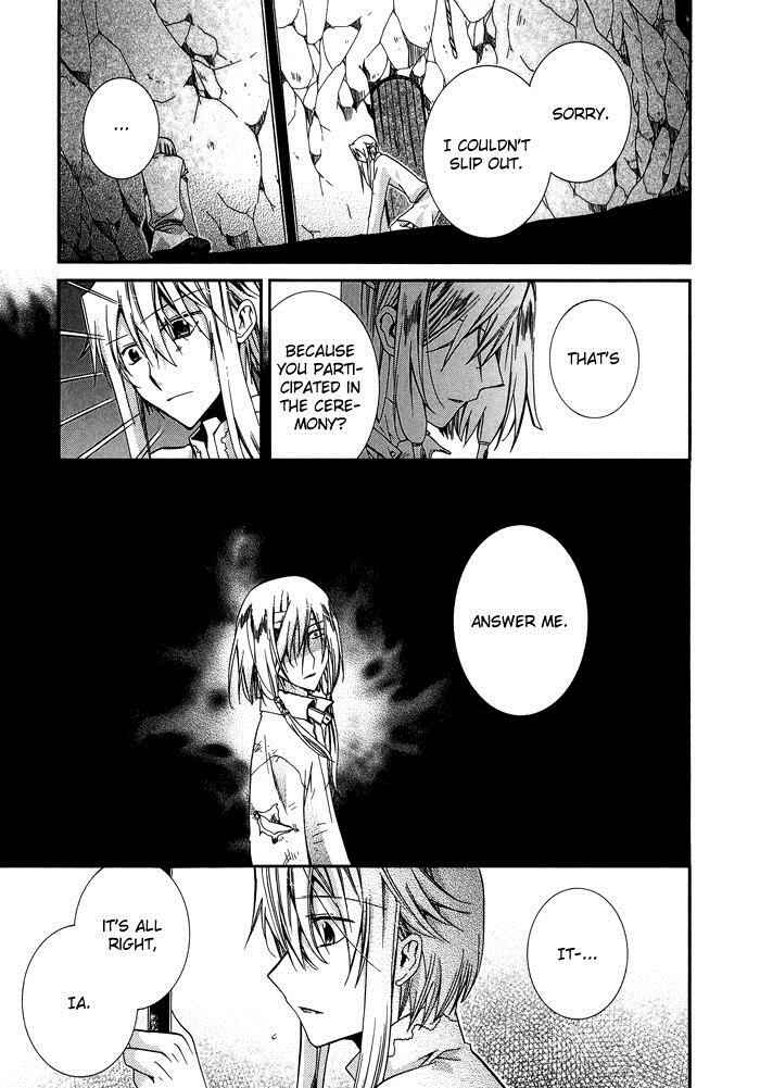 Page 18 Chapter 16 Shounen Hakaryuudo
