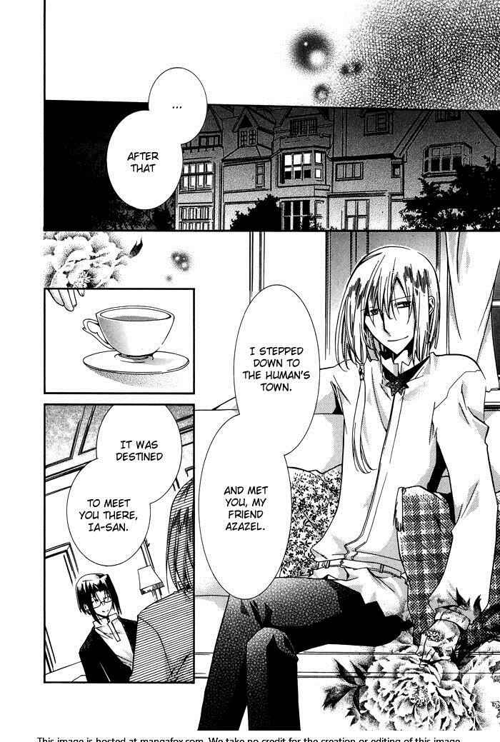 Page 21 Chapter 16 Shounen Hakaryuudo