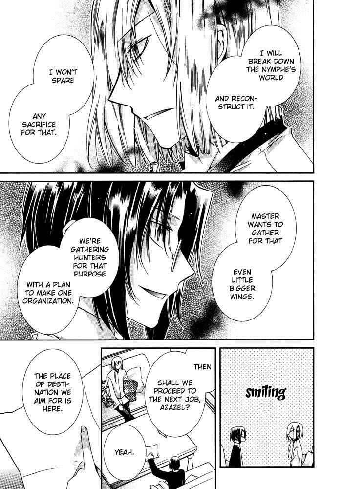 Page 22 Chapter 16 Shounen Hakaryuudo