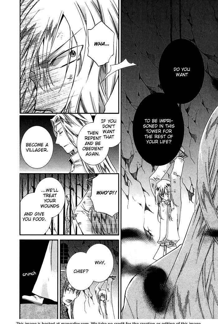 Page 5 Chapter 16 Shounen Hakaryuudo