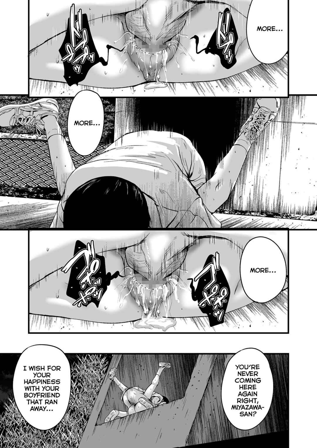 Page 35 Chapter 7 Suki ni Shite Ii yo
