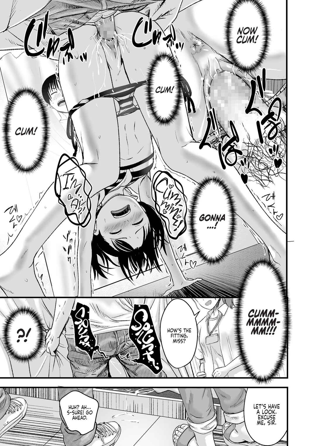 Page 25 Chapter 3 Suki ni Shite Ii yo
