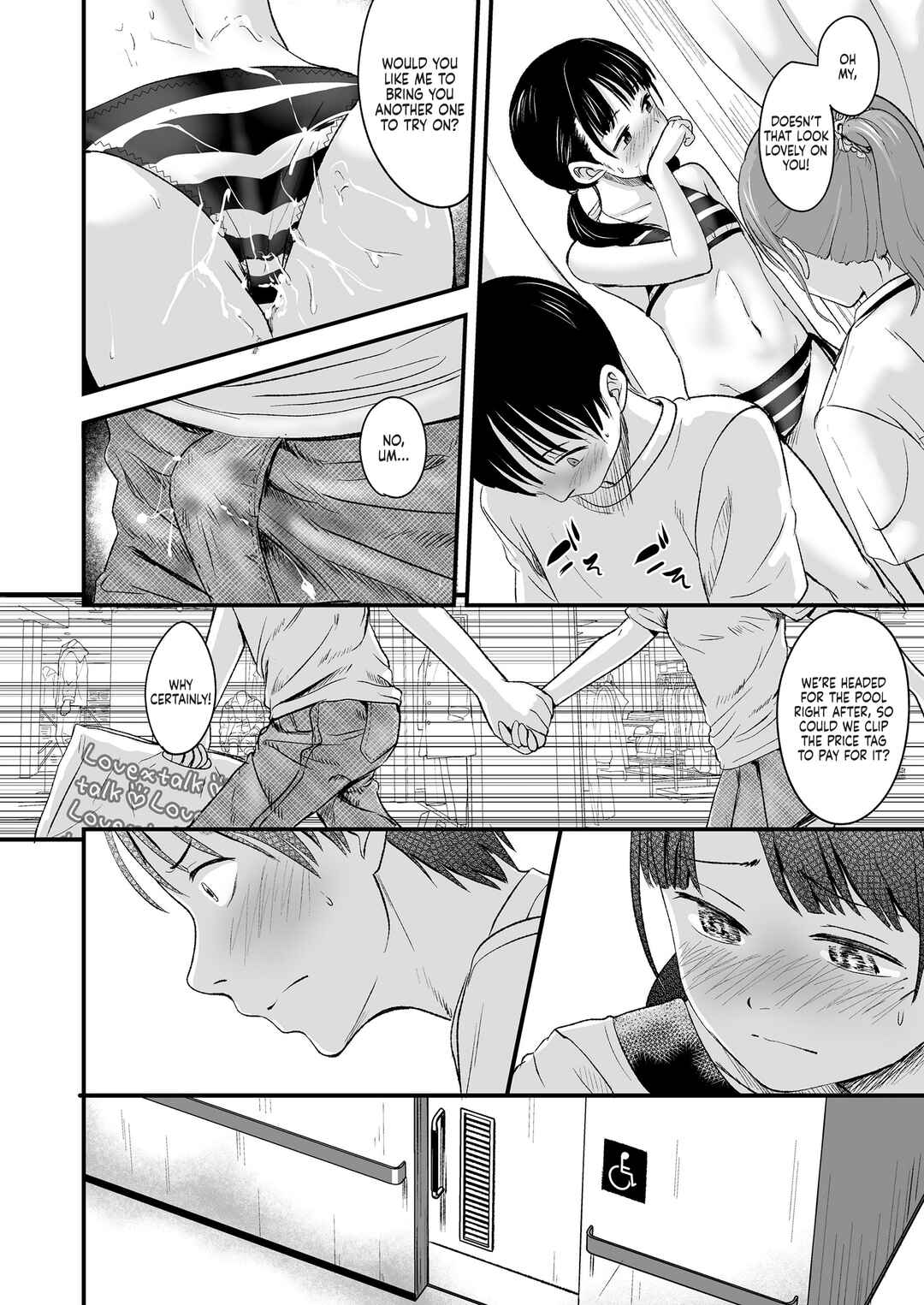 Page 26 Chapter 3 Suki ni Shite Ii yo