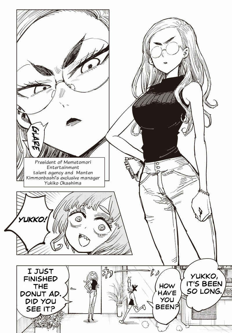 Page 18 Chapter 21 Suicide Girl