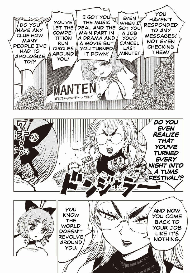 Page 20 Chapter 21 Suicide Girl