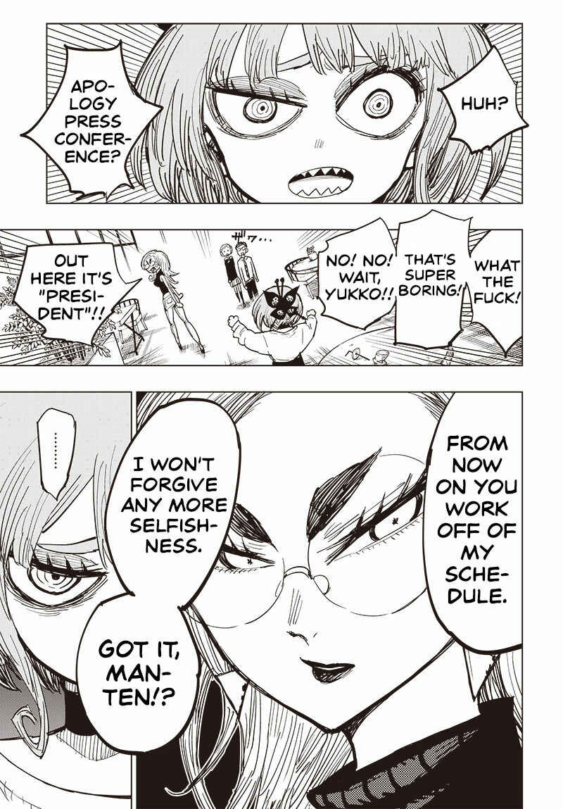 Page 23 Chapter 21 Suicide Girl