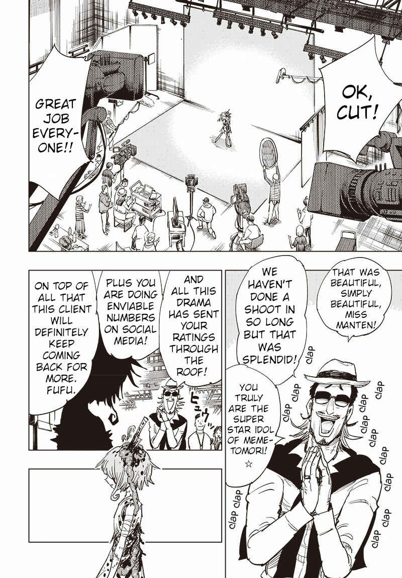 Page 4 Chapter 21 Suicide Girl