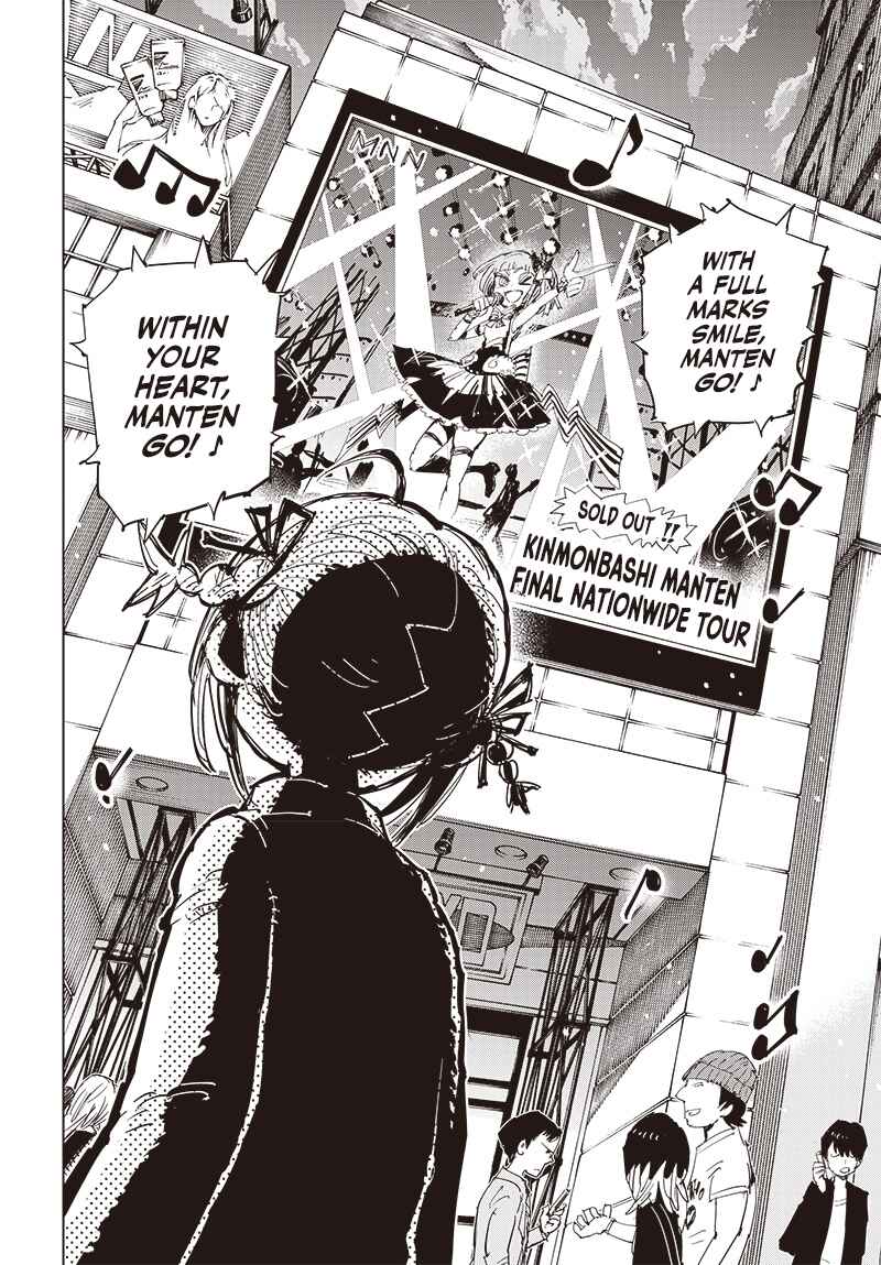 Page 16 Chapter 38 Suicide Girl