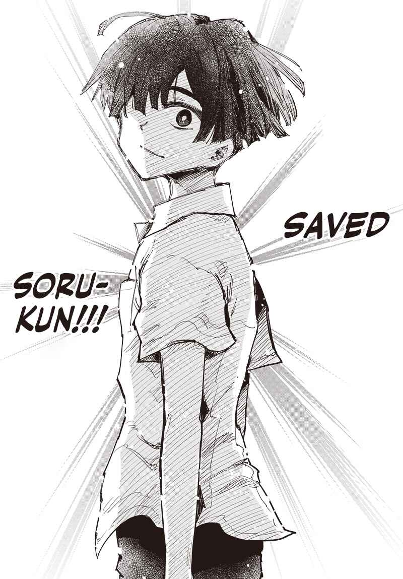 Page 31 Chapter 38 Suicide Girl