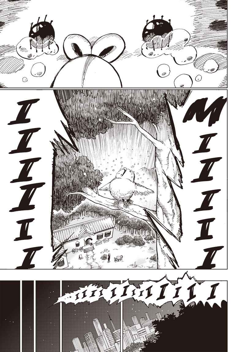 Page 17 Chapter 29 Suicide Girl