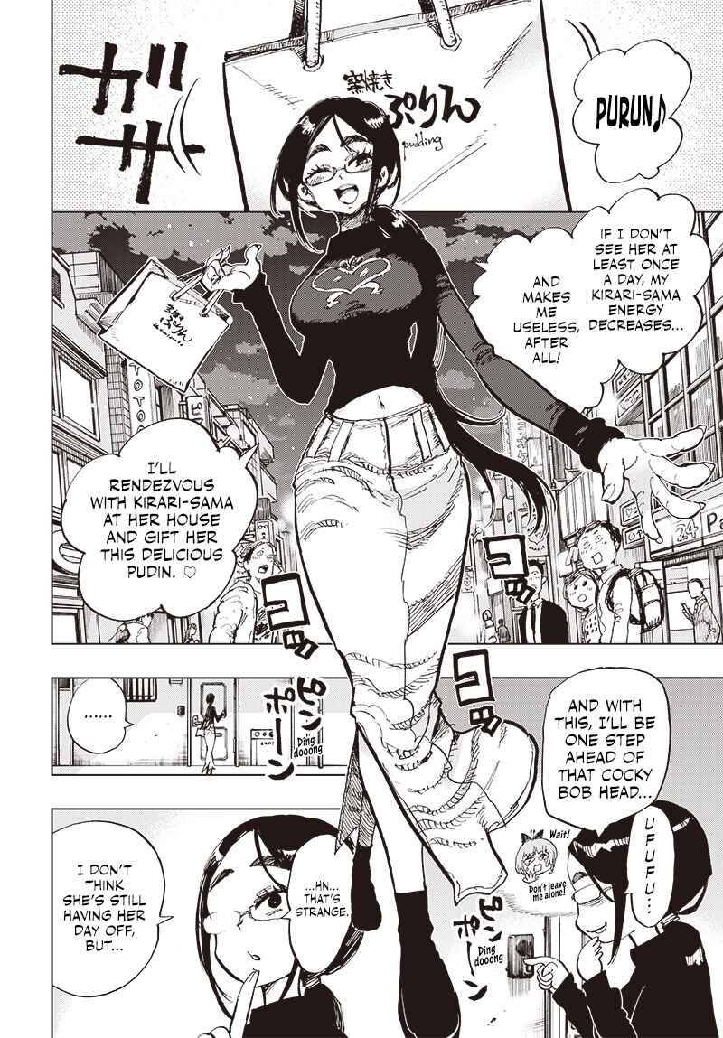 Page 18 Chapter 29 Suicide Girl