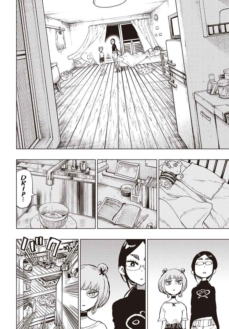 Page 22 Chapter 29 Suicide Girl