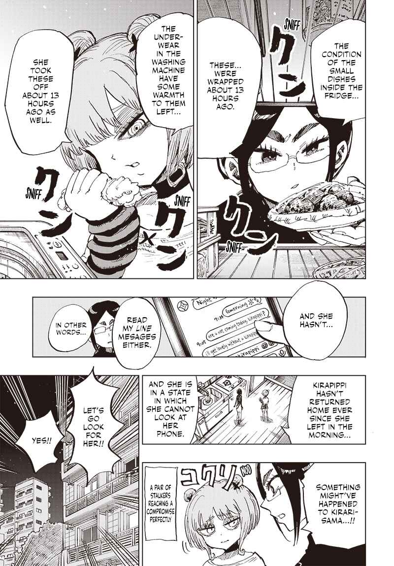 Page 23 Chapter 29 Suicide Girl