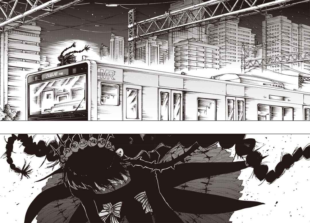 Page 35 Chapter 29 Suicide Girl