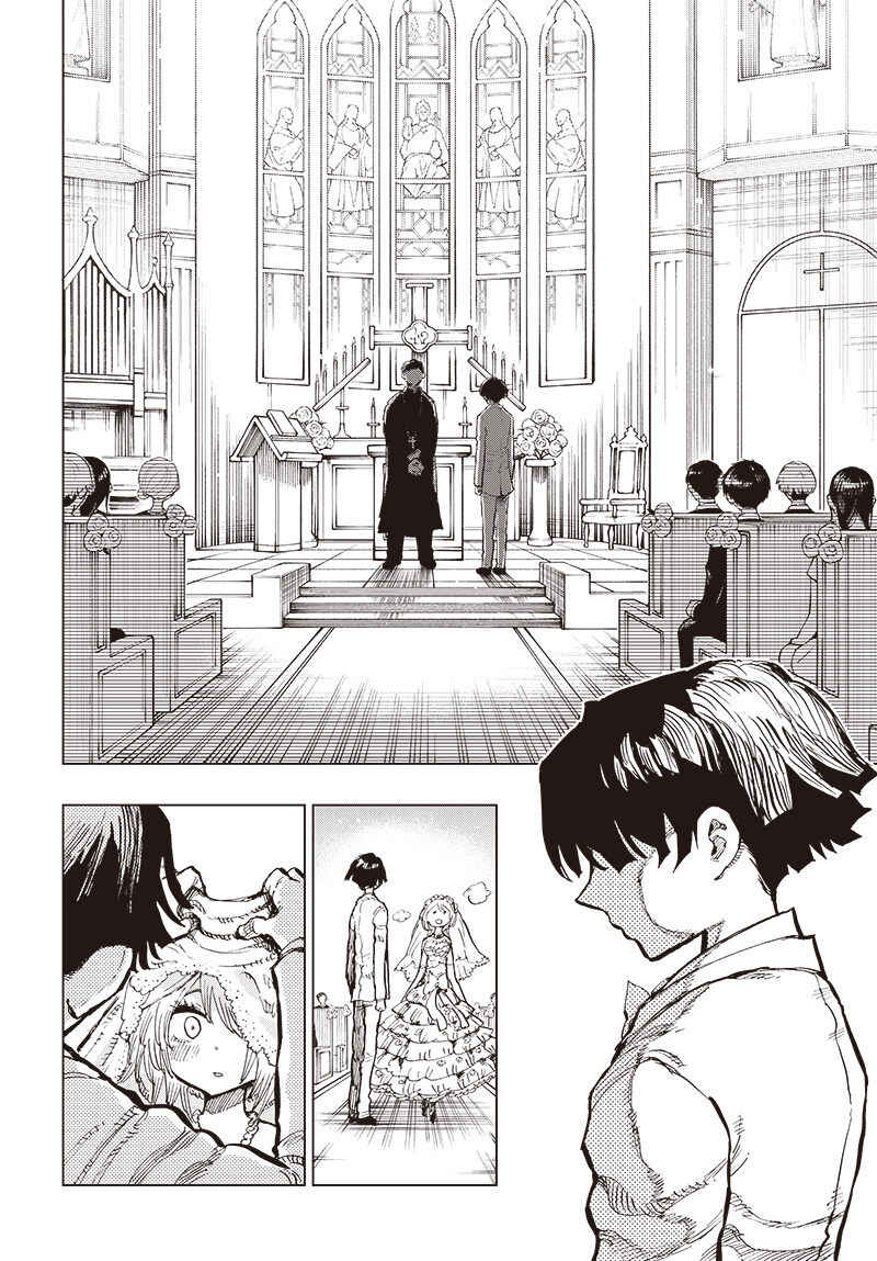 Page 2 Chapter 27 Suicide Girl