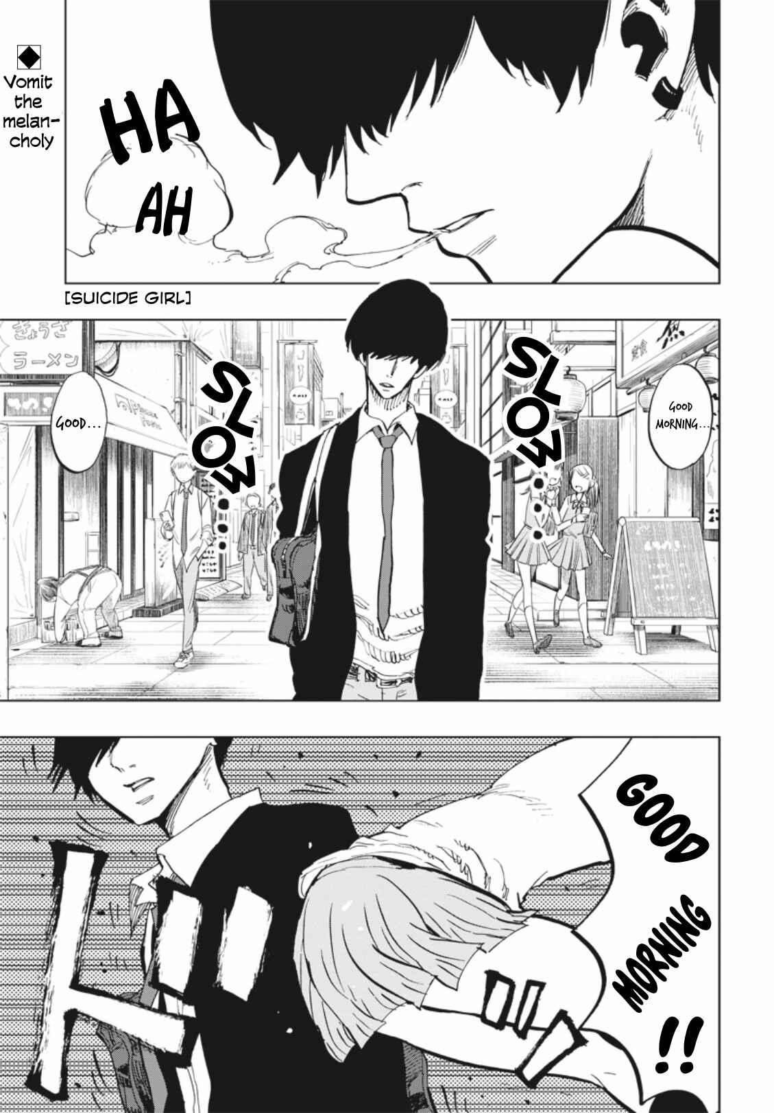 Page 1 Chapter 9 Suicide Girl
