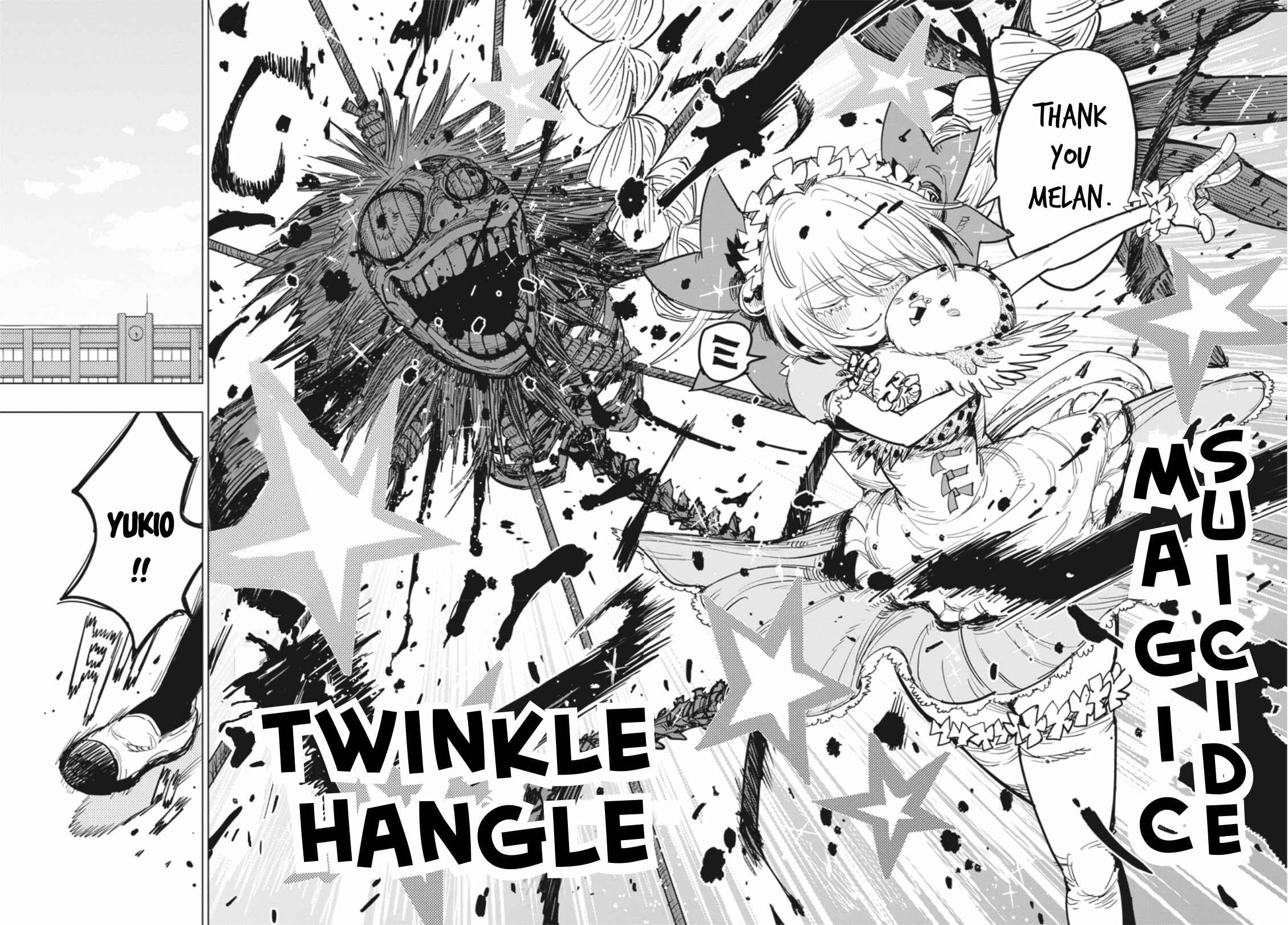 Page 37 Chapter 9 Suicide Girl