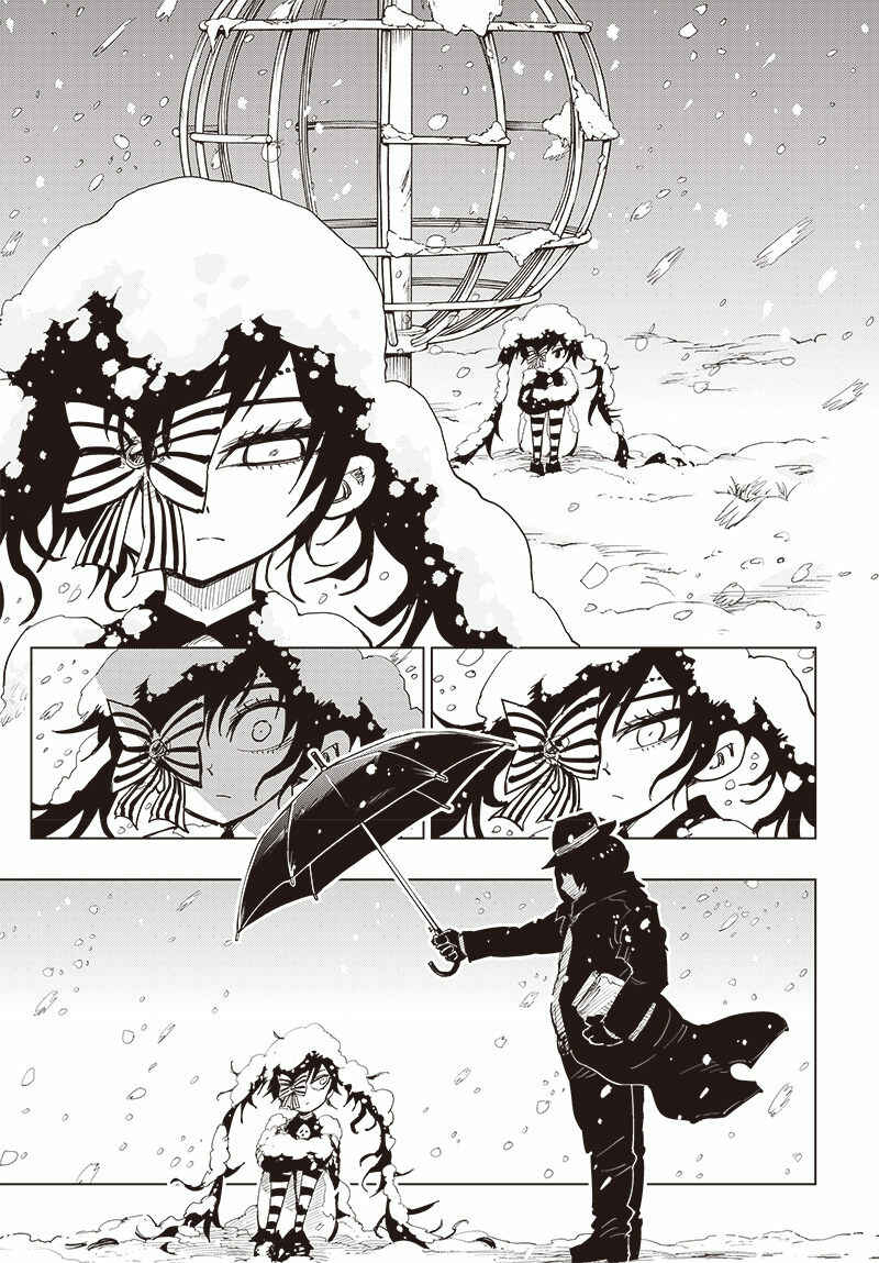 Page 13 Chapter 24 Suicide Girl