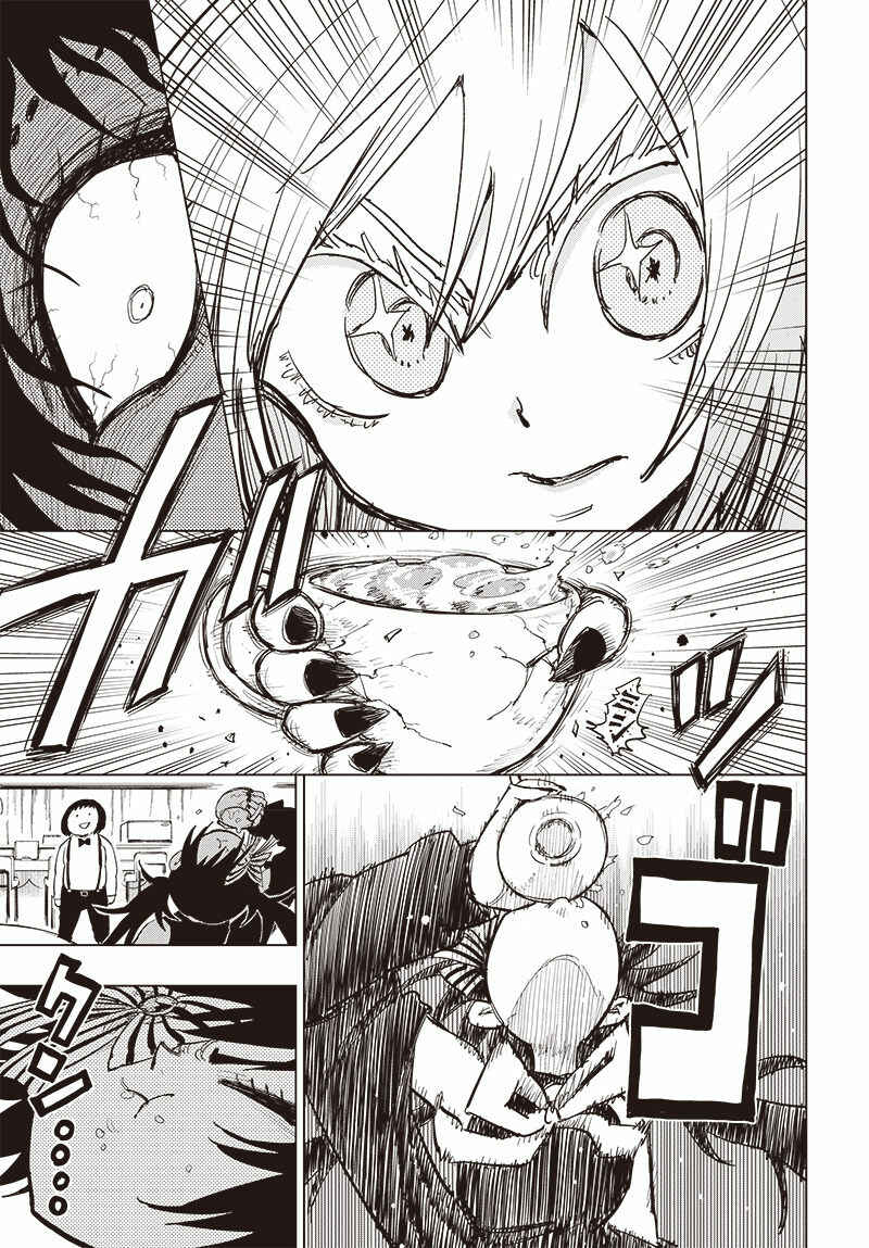 Page 19 Chapter 24 Suicide Girl