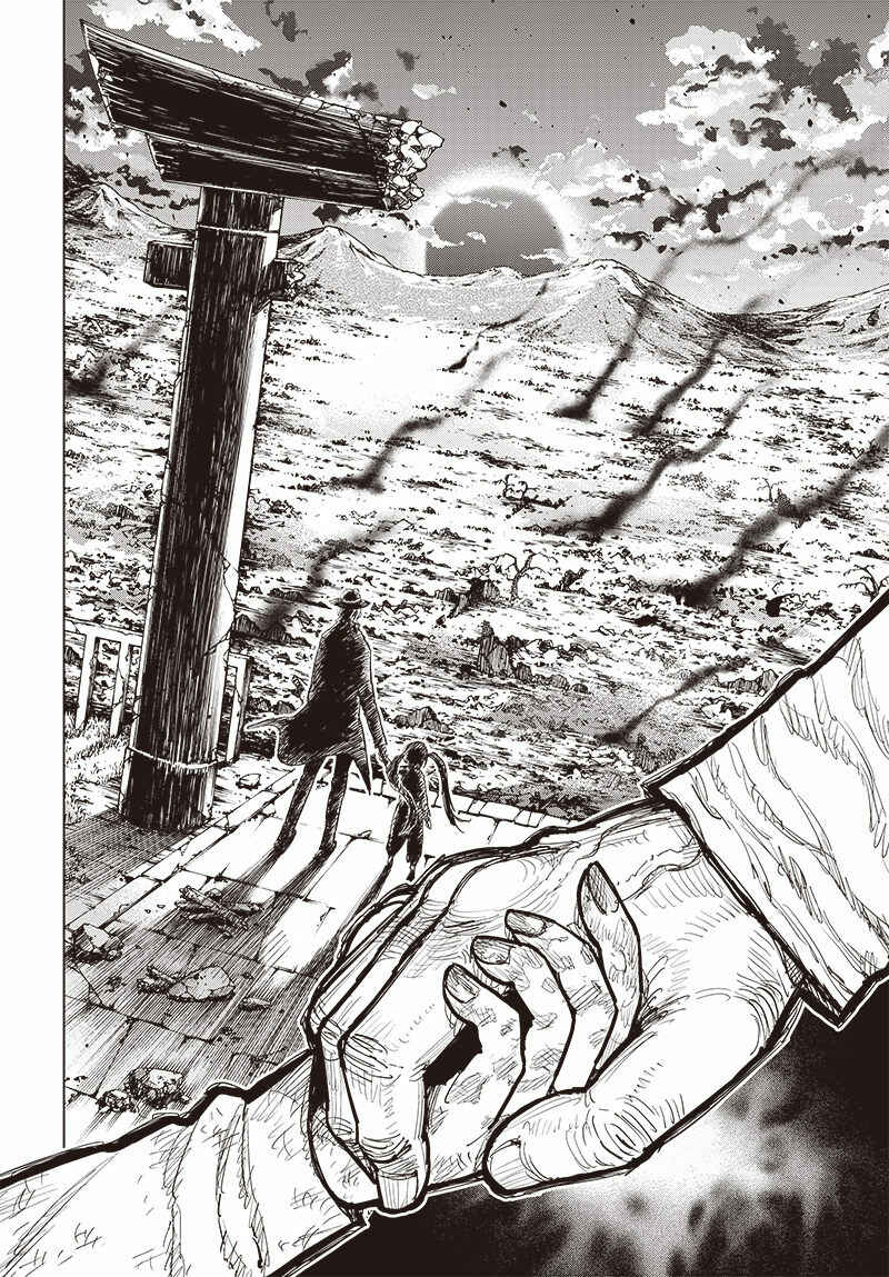 Page 20 Chapter 24 Suicide Girl