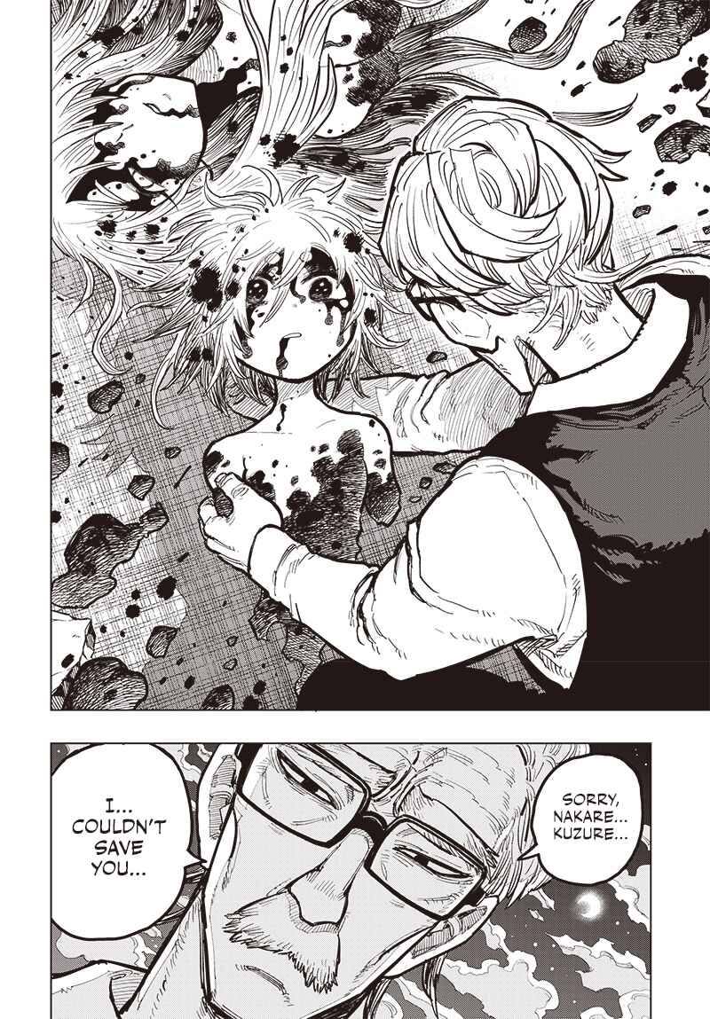 Page 30 Chapter 34 Suicide Girl