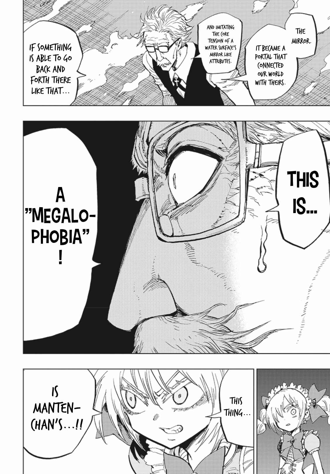 Page 12 Chapter 6 Suicide Girl