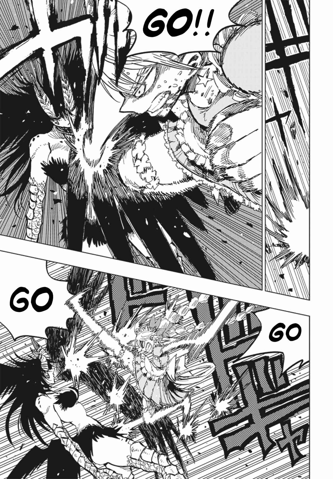 Page 26 Chapter 6 Suicide Girl