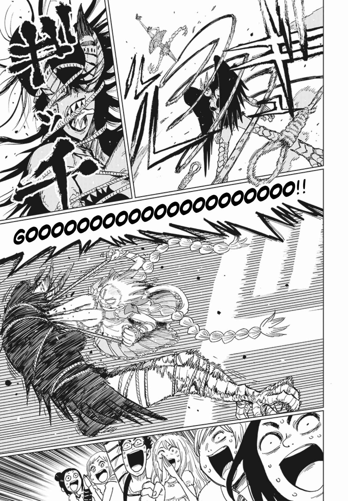 Page 28 Chapter 6 Suicide Girl