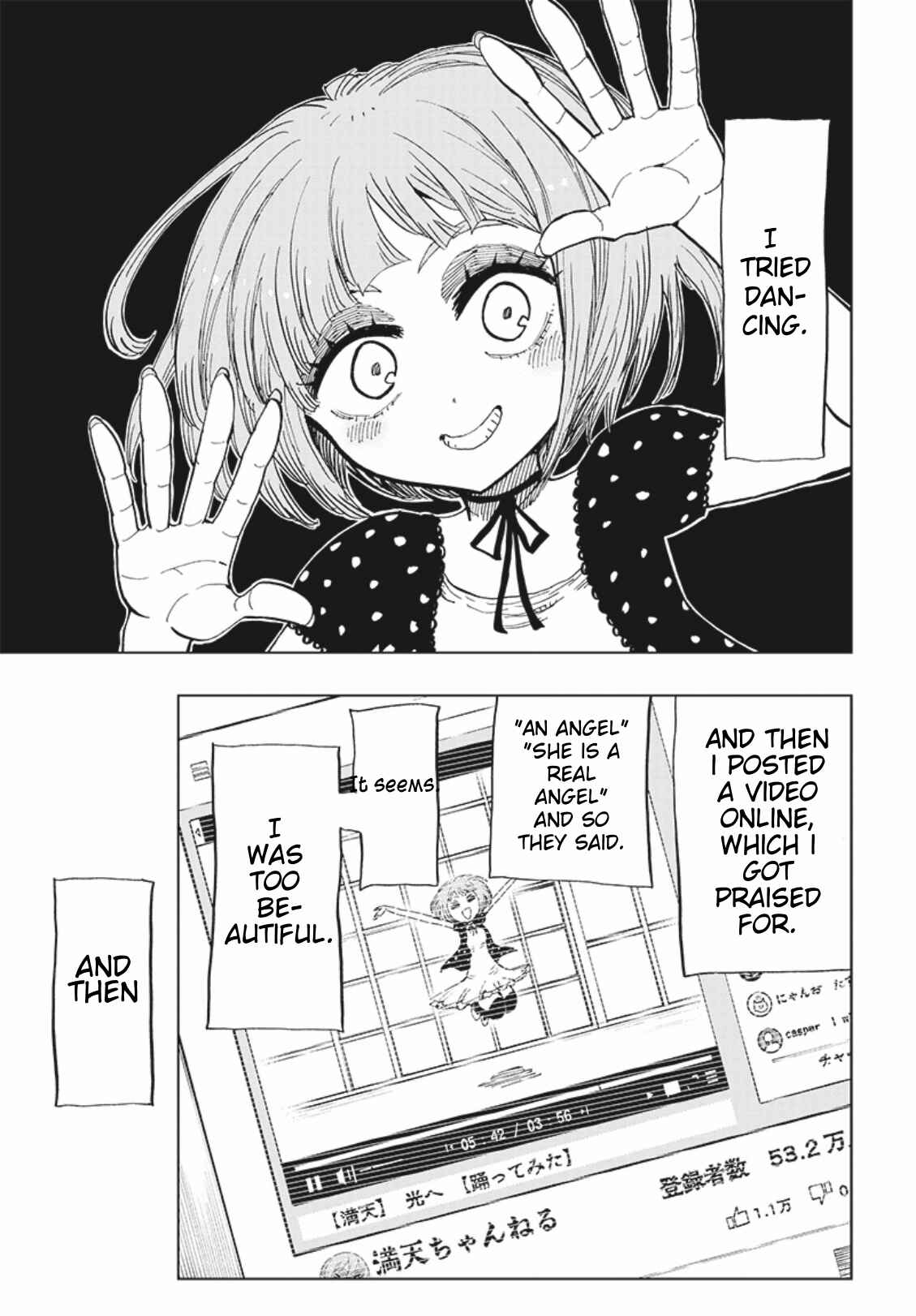 Page 3 Chapter 6 Suicide Girl