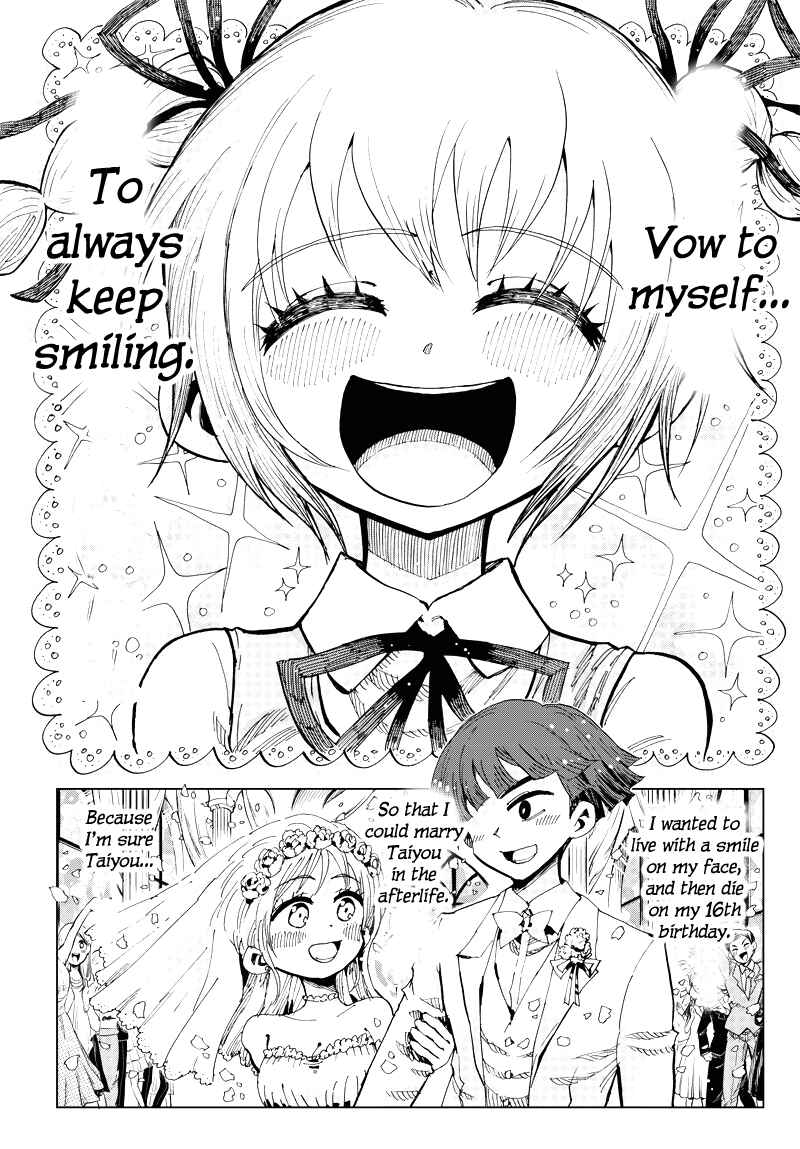 Page 12 Chapter 2 Suicide Girl
