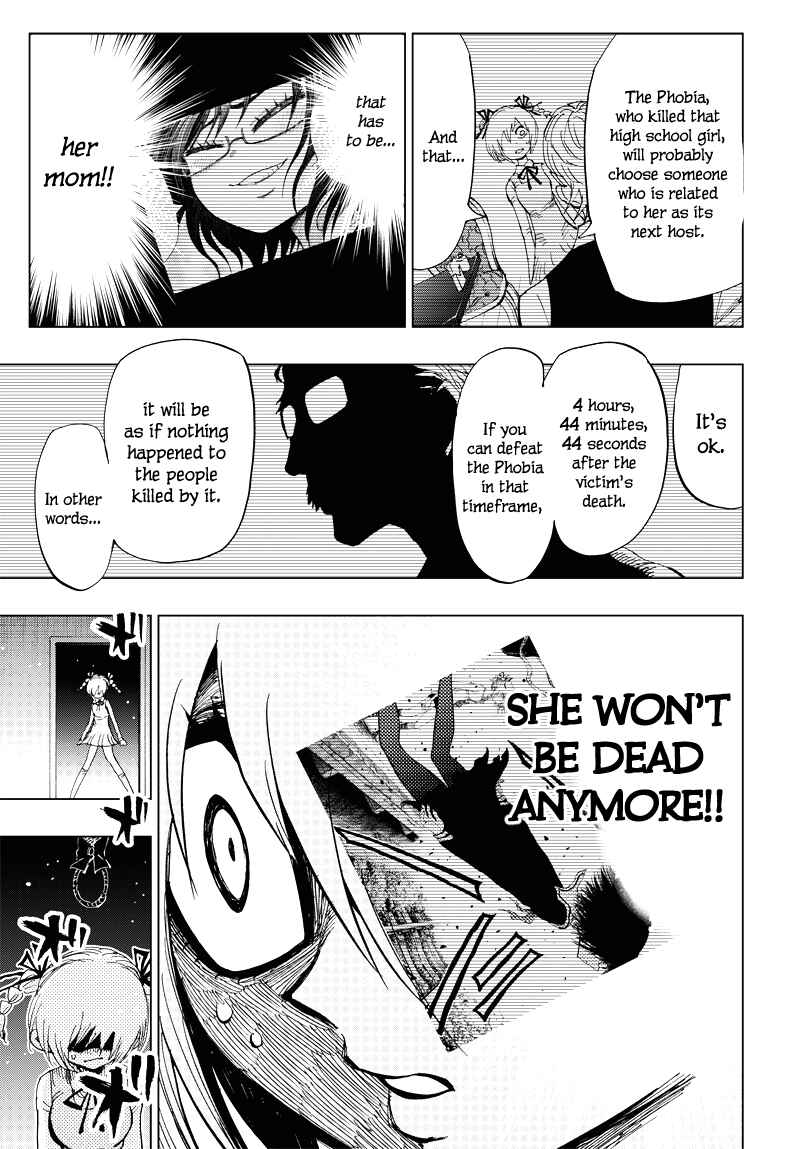 Page 25 Chapter 2 Suicide Girl