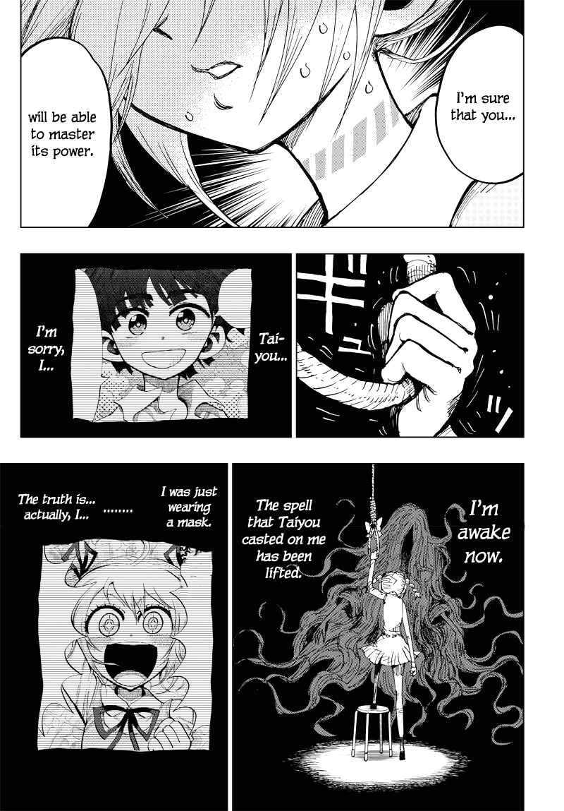 Page 27 Chapter 2 Suicide Girl