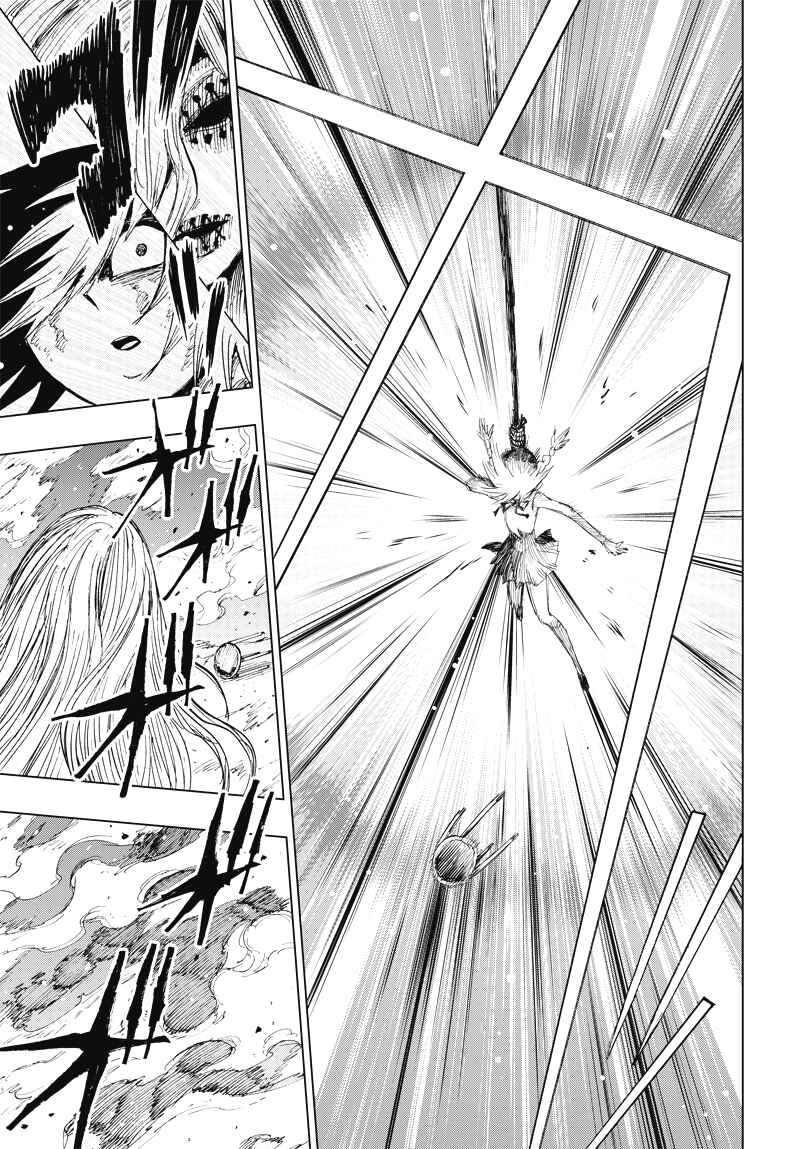 Page 31 Chapter 2 Suicide Girl