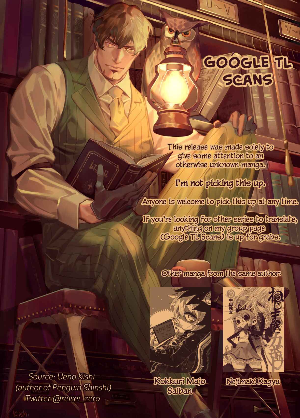 Page 49 Chapter 2 Suicide Girl