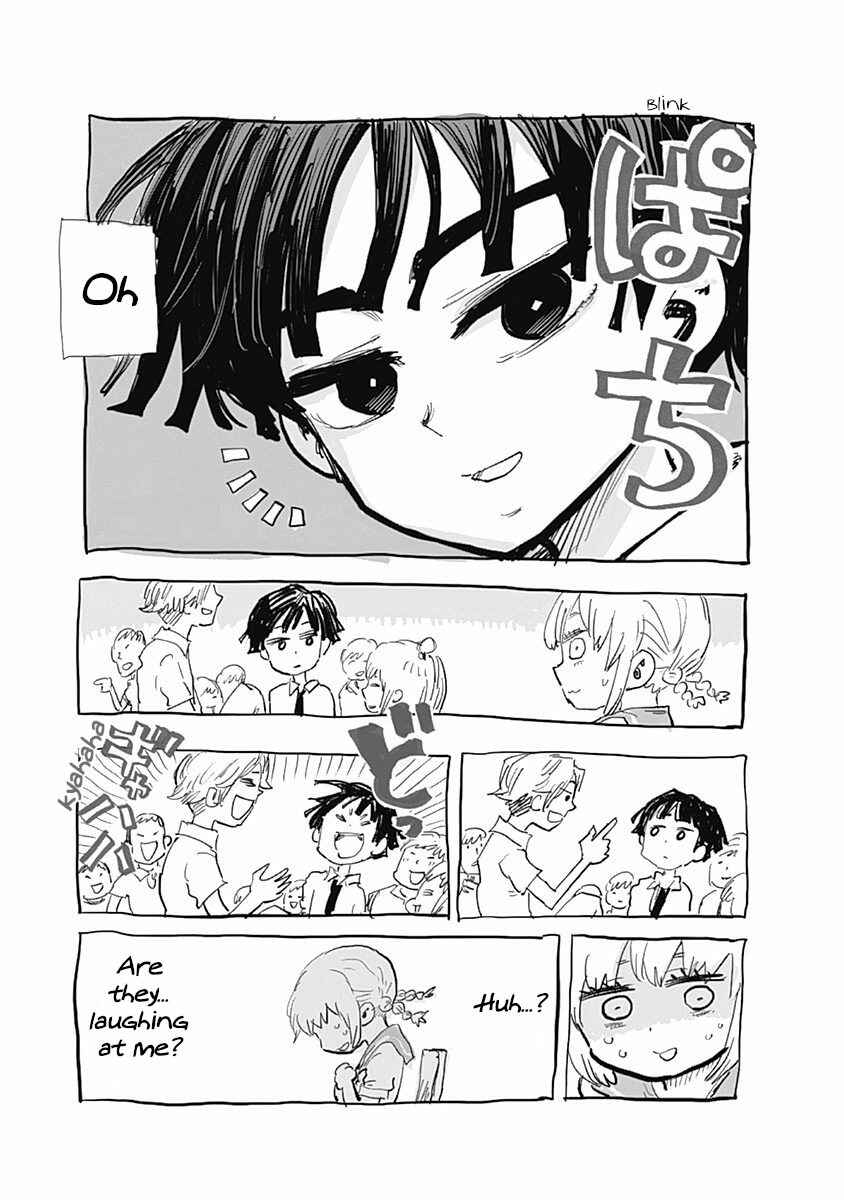 Page 2 Chapter 12.5 Suicide Girl