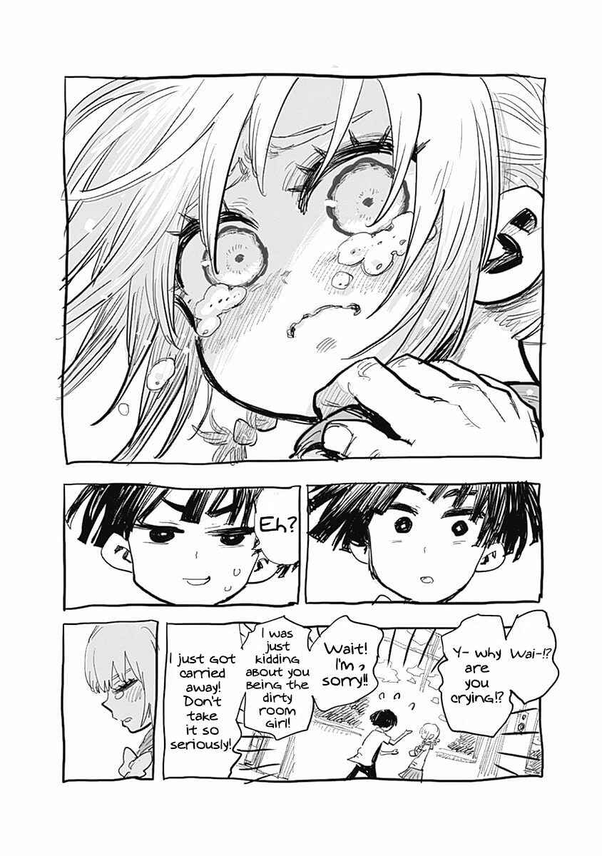 Page 5 Chapter 12.5 Suicide Girl