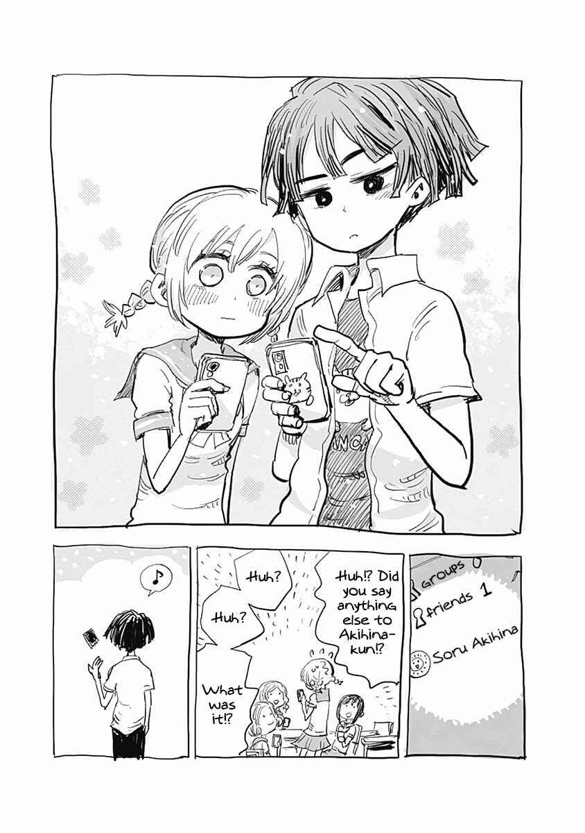 Page 8 Chapter 12.5 Suicide Girl