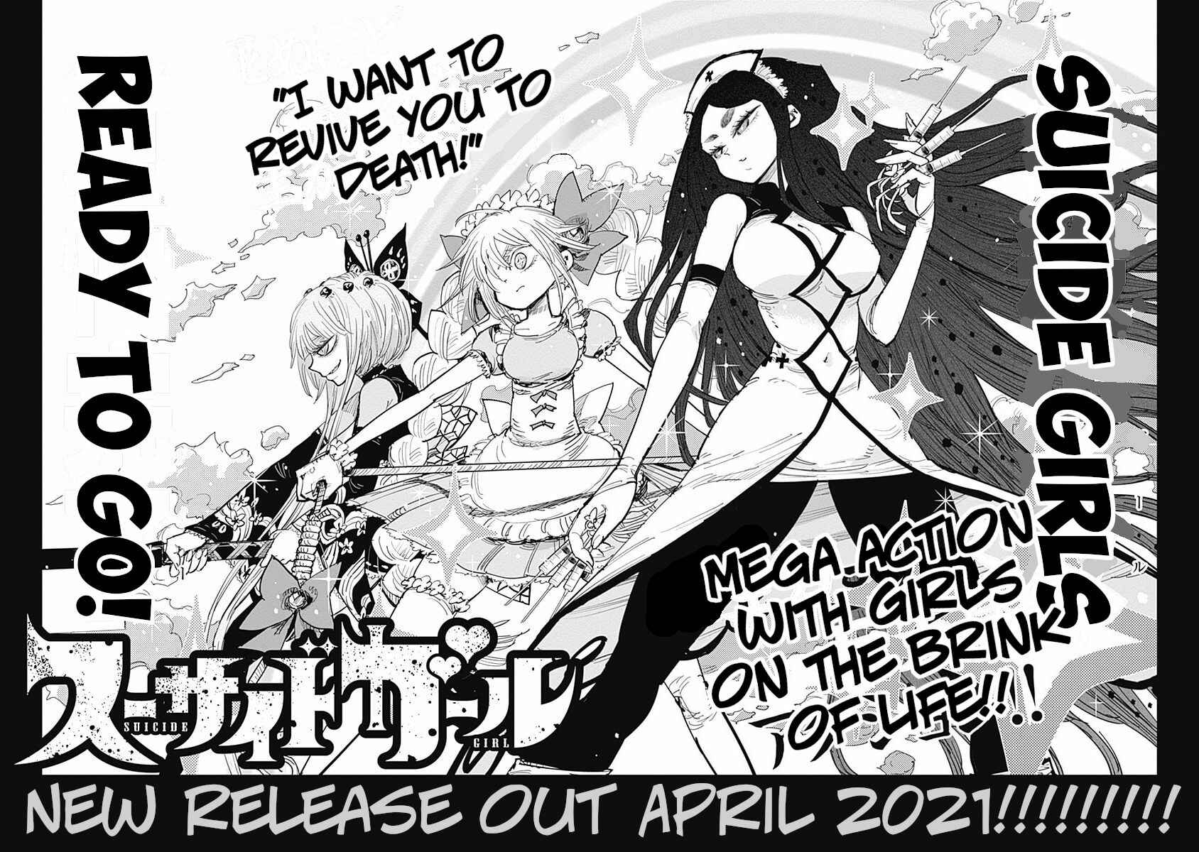 Page 9 Chapter 12.5 Suicide Girl