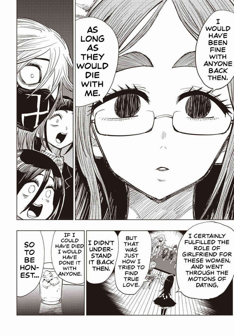 Page 15 Chapter 23 Suicide Girl