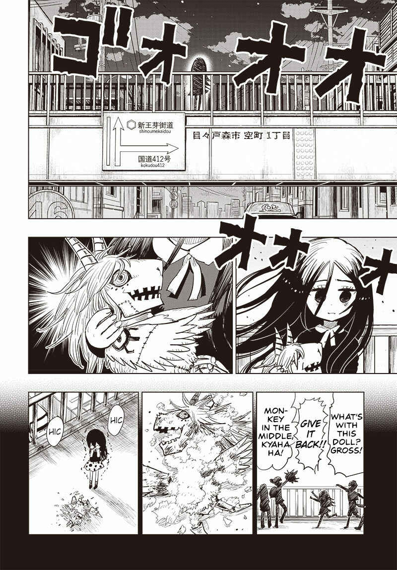 Page 23 Chapter 23 Suicide Girl