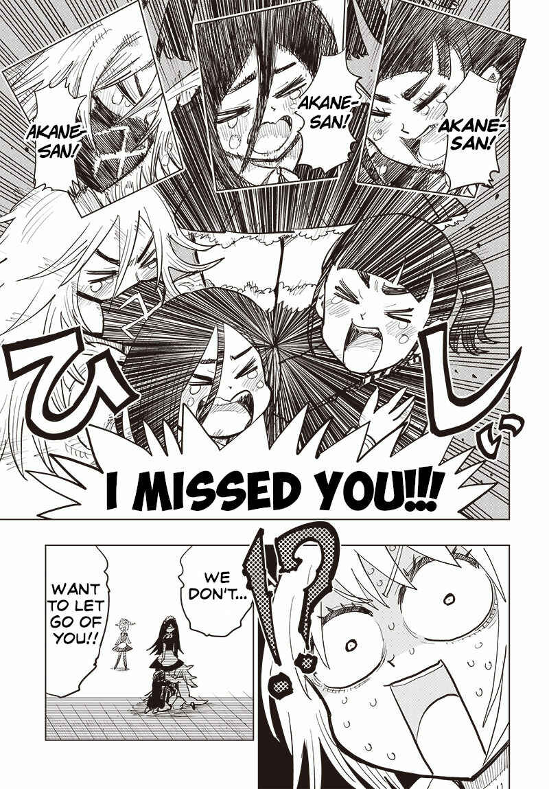 Page 9 Chapter 23 Suicide Girl