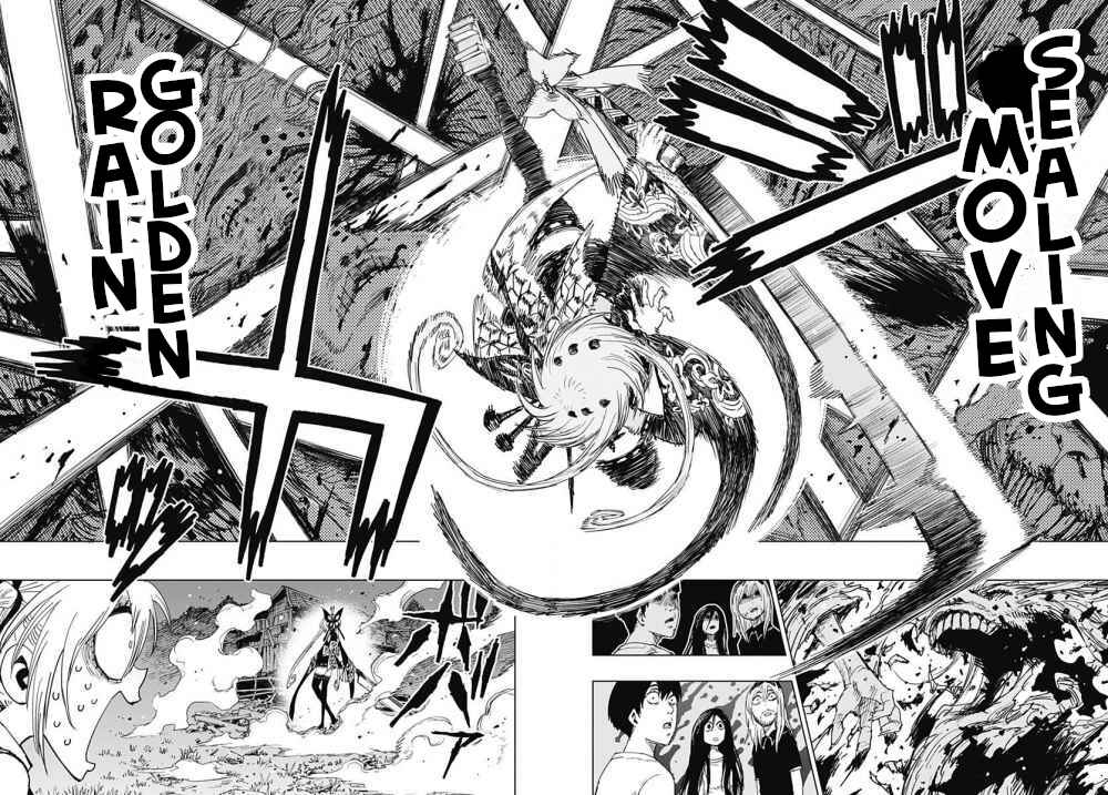 Page 18 Chapter 4 Suicide Girl