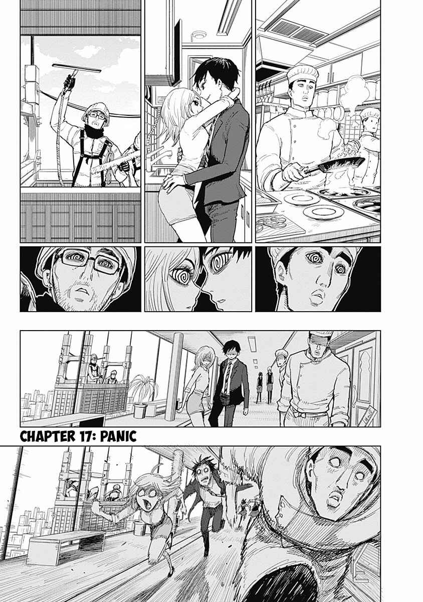 Page 1 Chapter 17 Suicide Girl