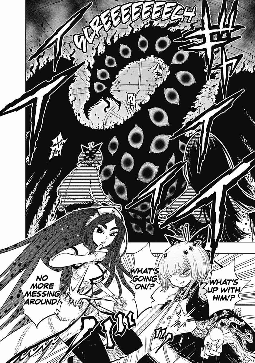 Page 22 Chapter 17 Suicide Girl