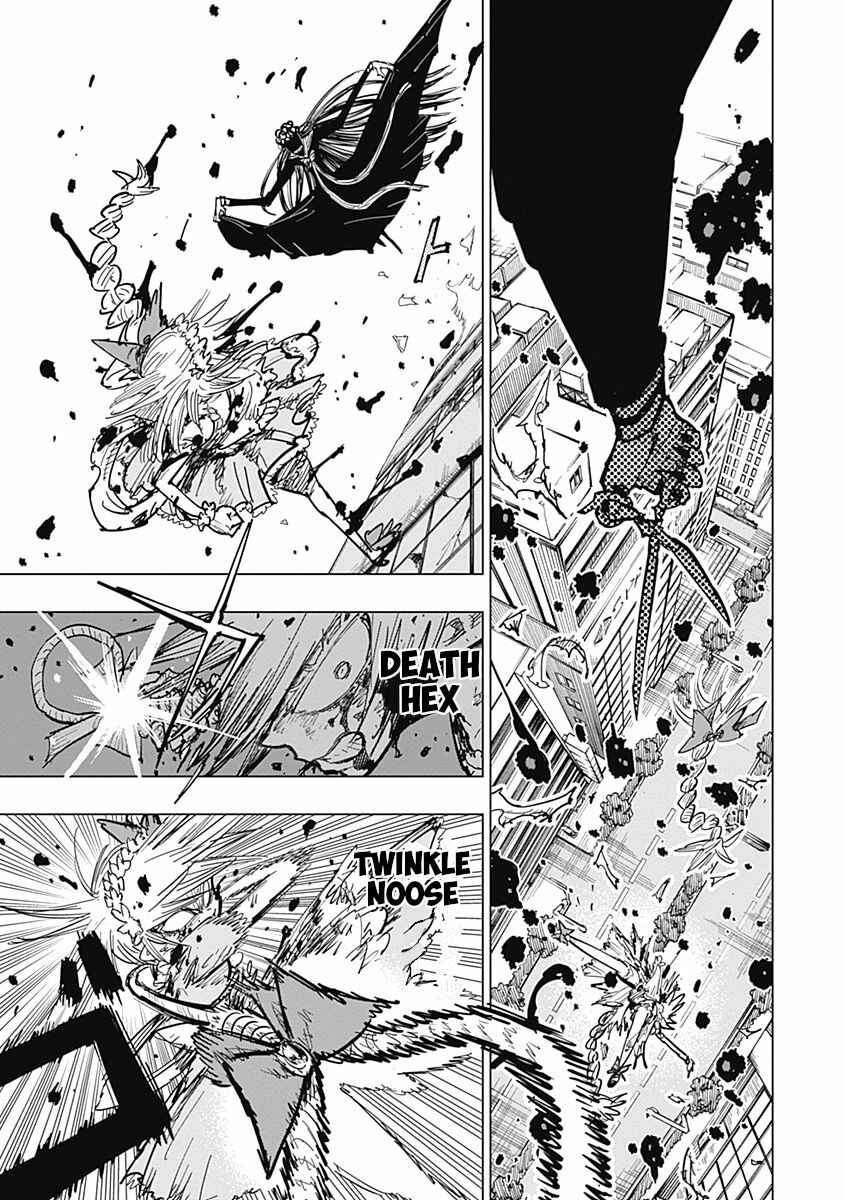 Page 27 Chapter 17 Suicide Girl