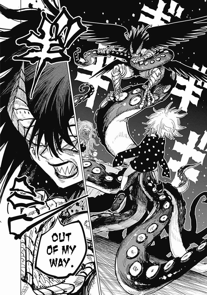 Page 5 Chapter 17 Suicide Girl