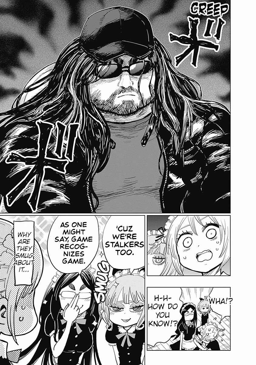 Page 11 Chapter 15 Suicide Girl