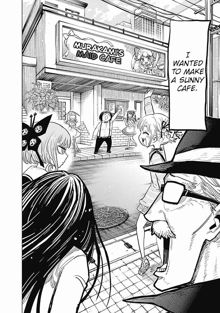Page 34 Chapter 15 Suicide Girl